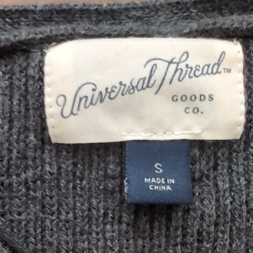 Universal Thread Women's Button-Front Sweater Vest - Picture 3 of 7